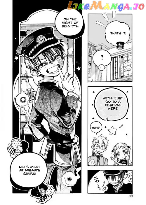 Toilet-Bound Hanako-kun Chapter 37 image 04